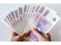 Rychlé a levné úvěry od soukromého investora - 100.000 - 5.000.000Kč